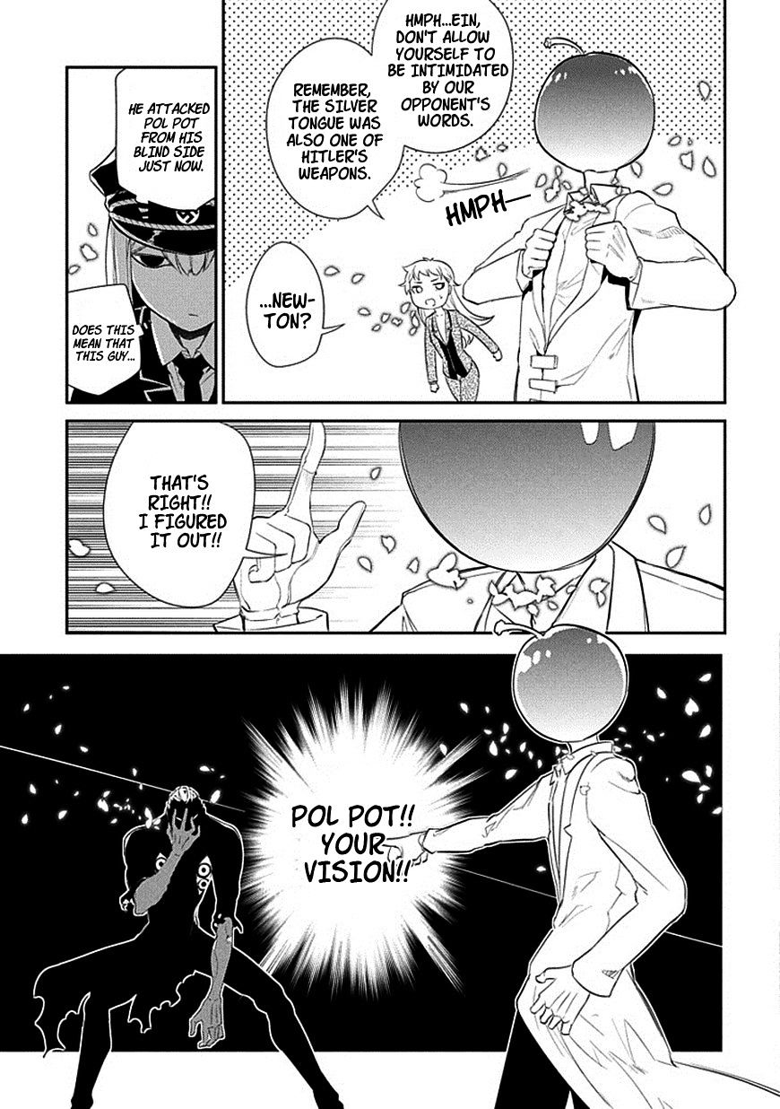 Read Reincarnation no Kaben EN Manga Online