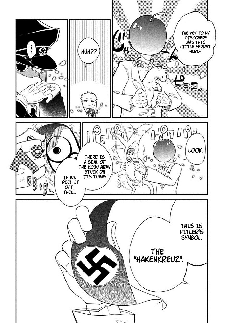 Read Reincarnation no Kaben EN Manga Online