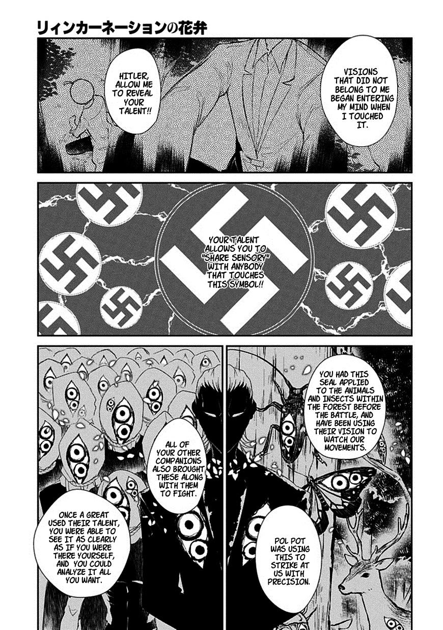 Read Reincarnation no Kaben EN Manga Online