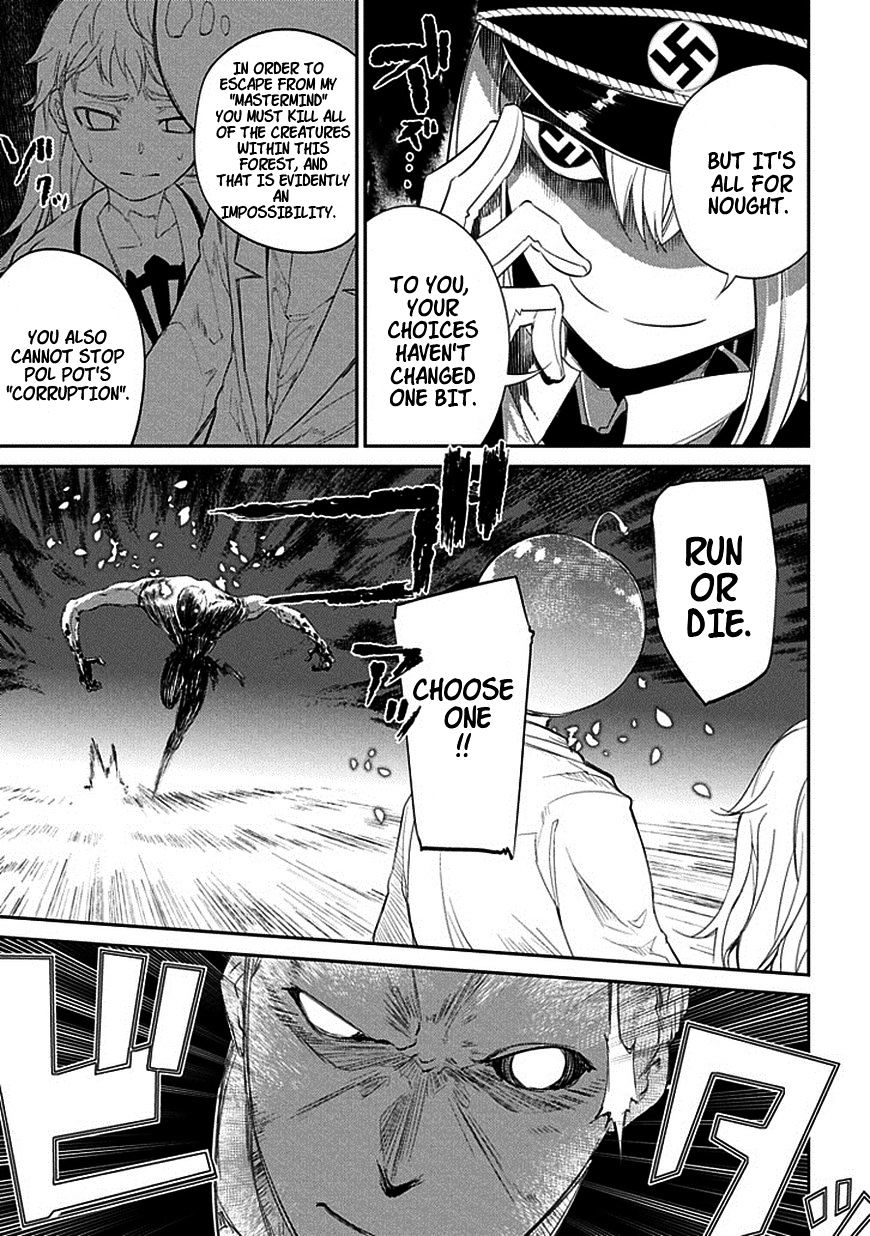 Read Reincarnation no Kaben EN Manga Online