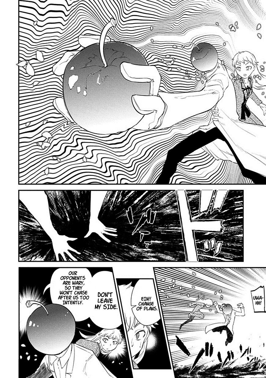 Read Reincarnation no Kaben EN Manga Online