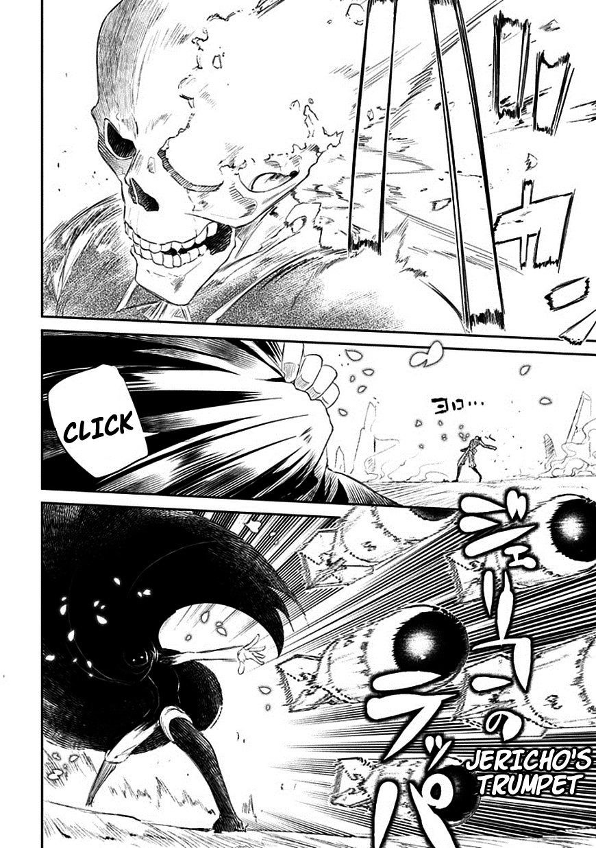 Read Reincarnation no Kaben EN Manga Online