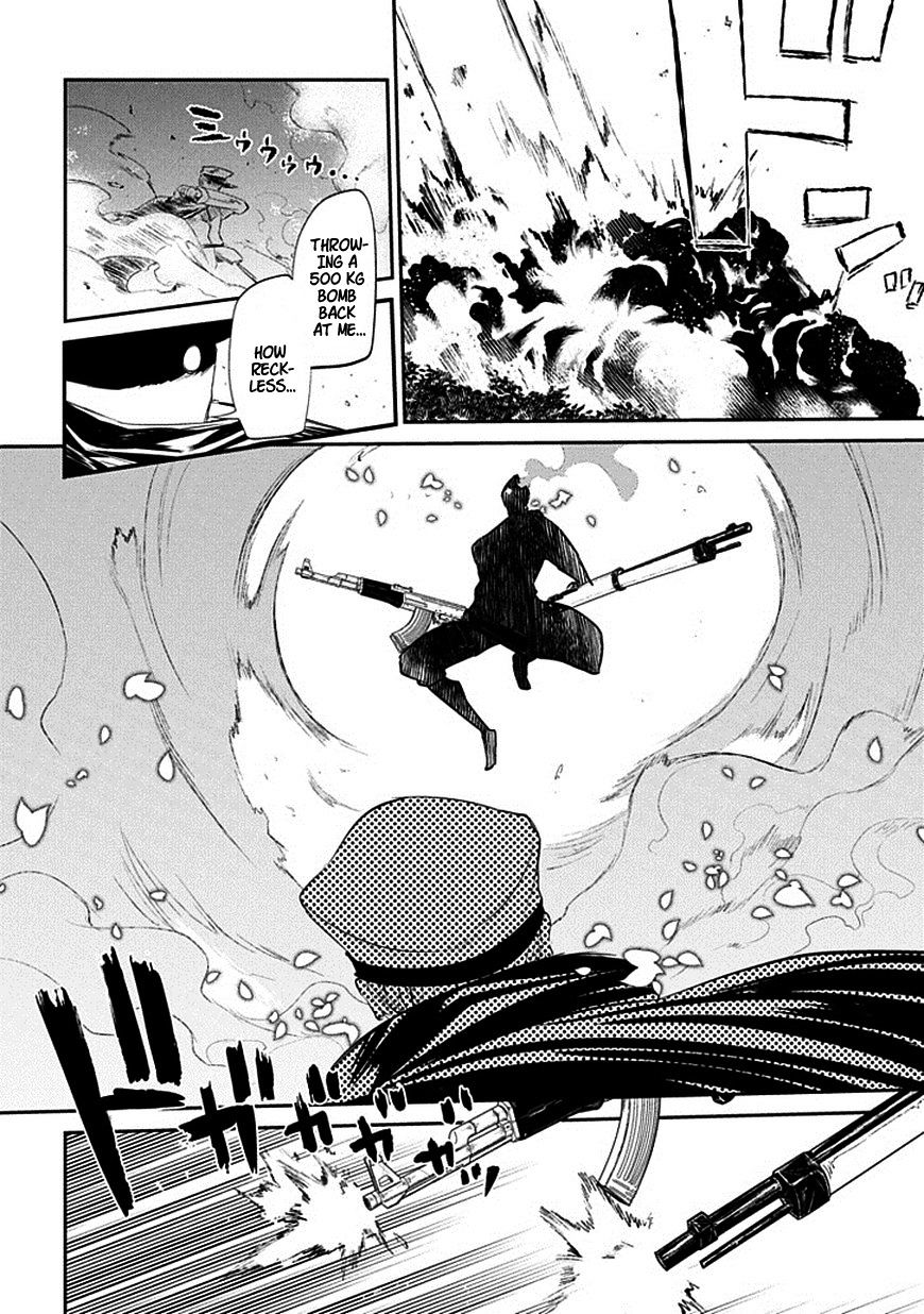 Read Reincarnation no Kaben EN Manga Online