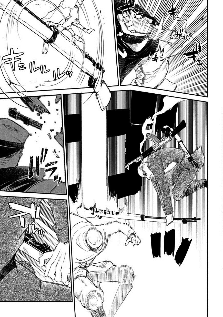 Read Reincarnation no Kaben EN Manga Online