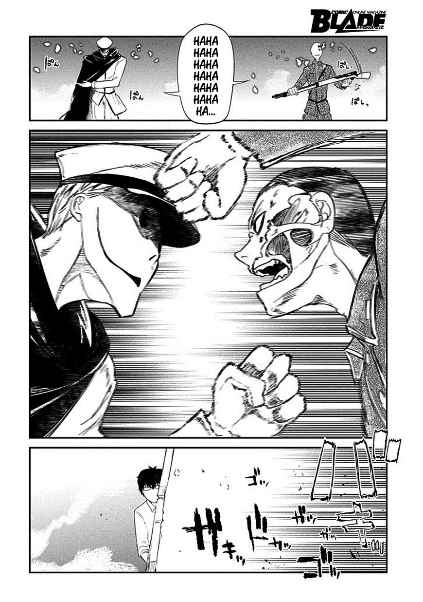 Read Reincarnation no Kaben EN Manga Online