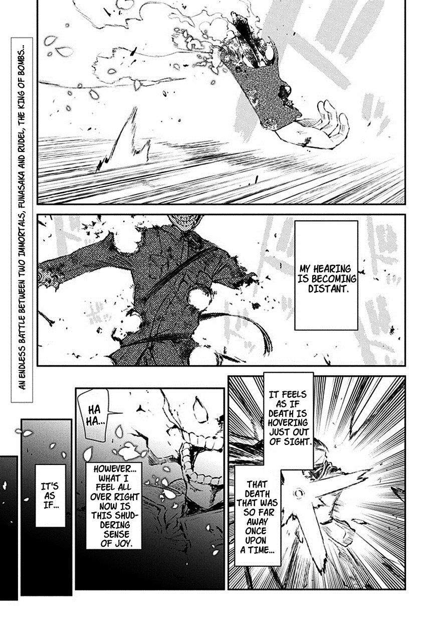 Read Reincarnation no Kaben EN Manga Online