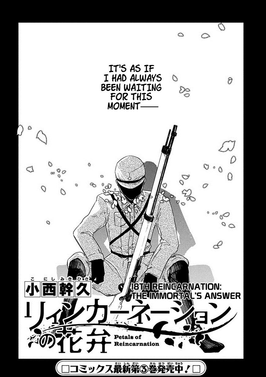 Read Reincarnation no Kaben EN Manga Online