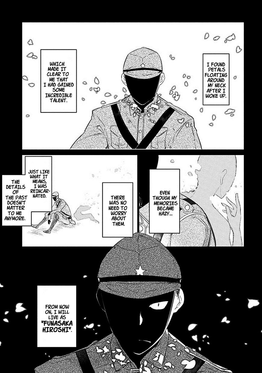 Read Reincarnation no Kaben EN Manga Online