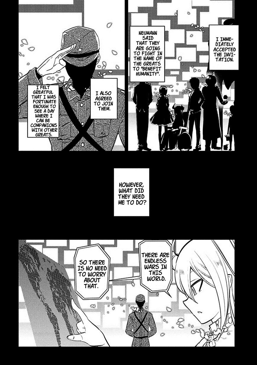 Read Reincarnation no Kaben EN Manga Online