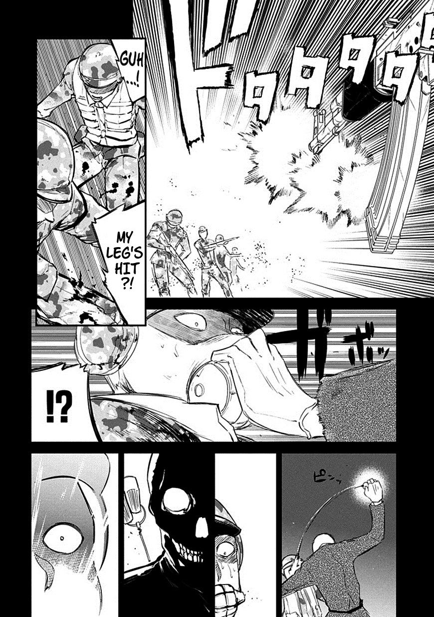 Read Reincarnation no Kaben EN Manga Online
