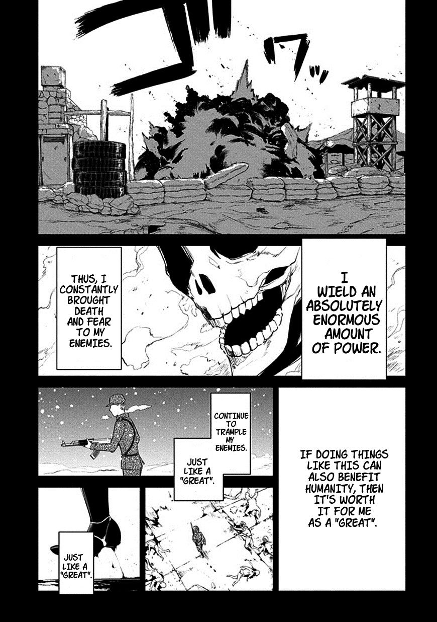 Read Reincarnation no Kaben EN Manga Online