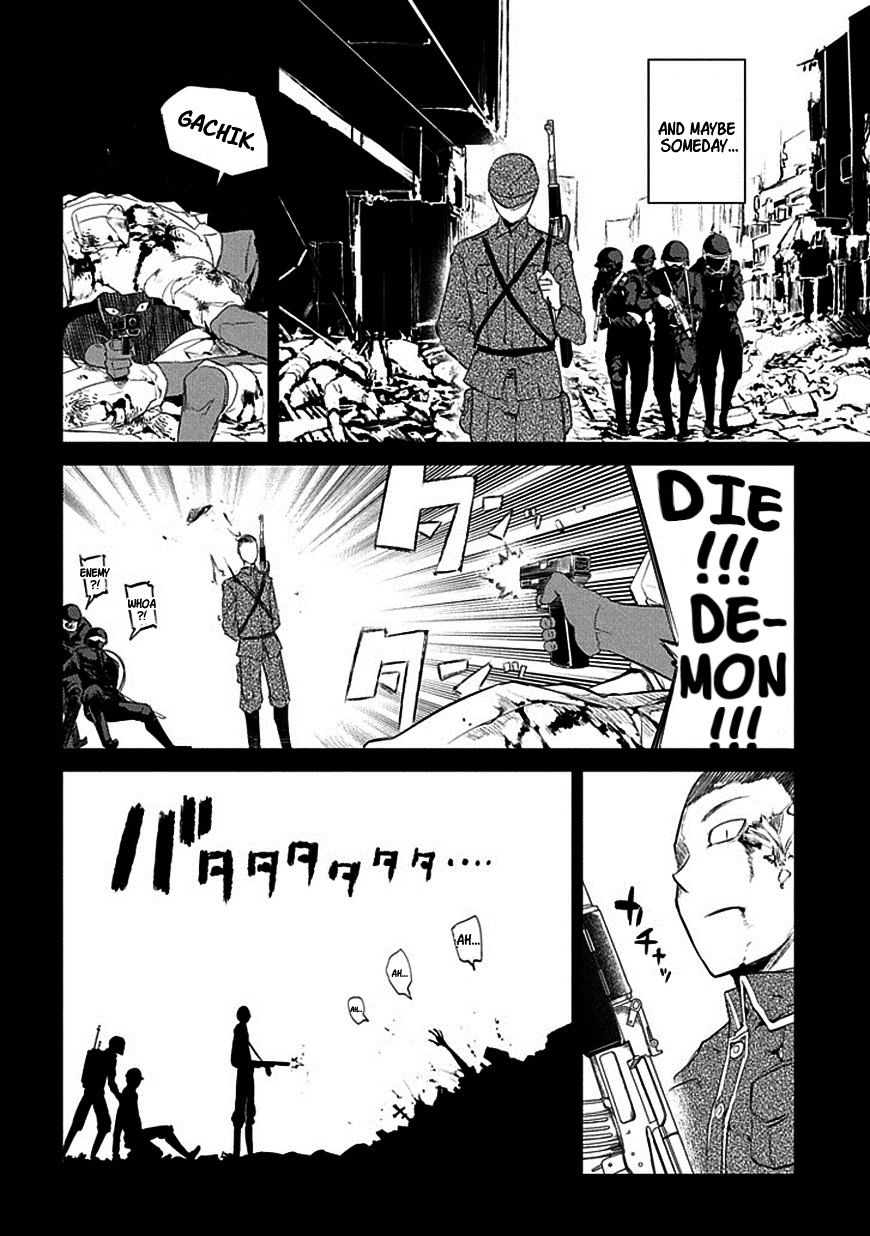 Read Reincarnation no Kaben EN Manga Online