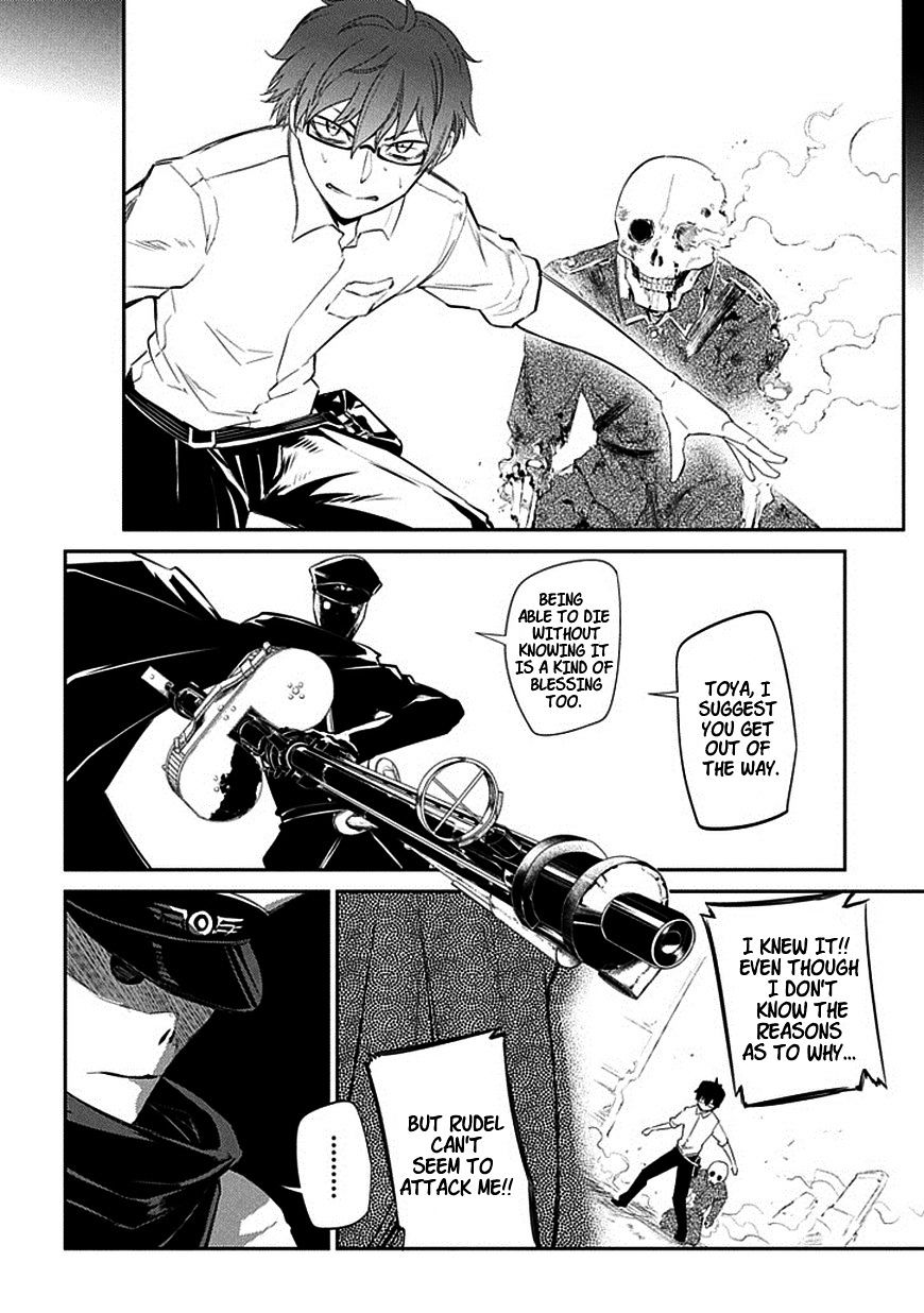 Read Reincarnation no Kaben EN Manga Online