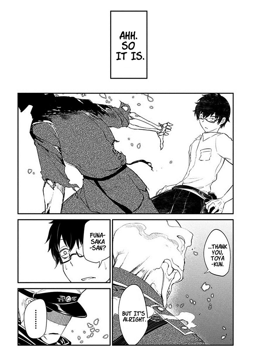 Read Reincarnation no Kaben EN Manga Online