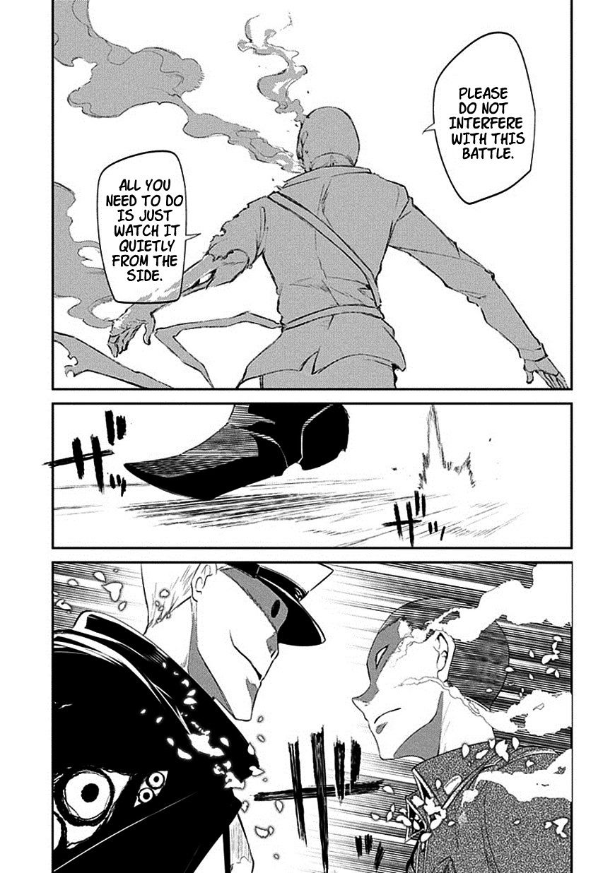 Read Reincarnation no Kaben EN Manga Online