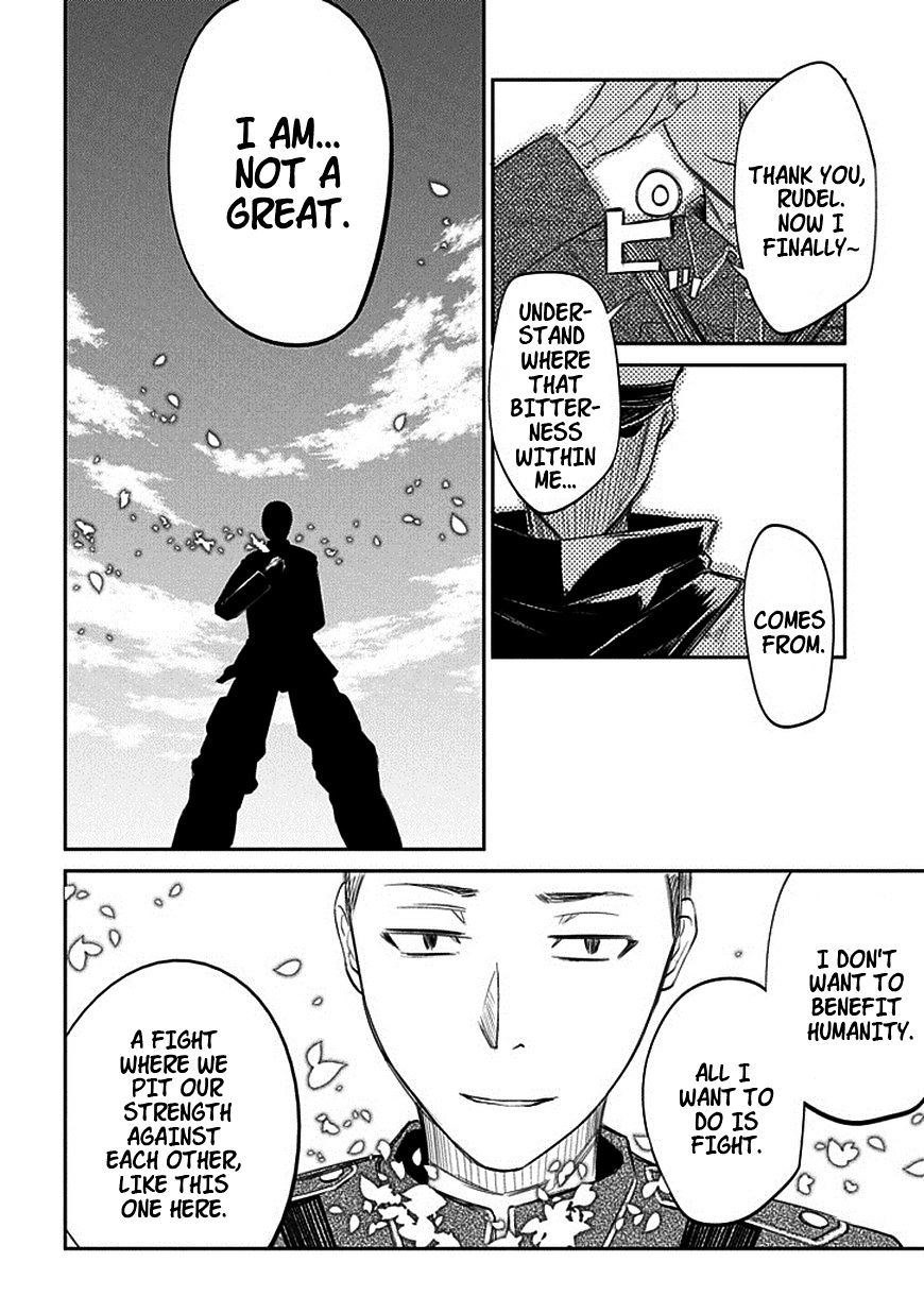 Read Reincarnation no Kaben EN Manga Online