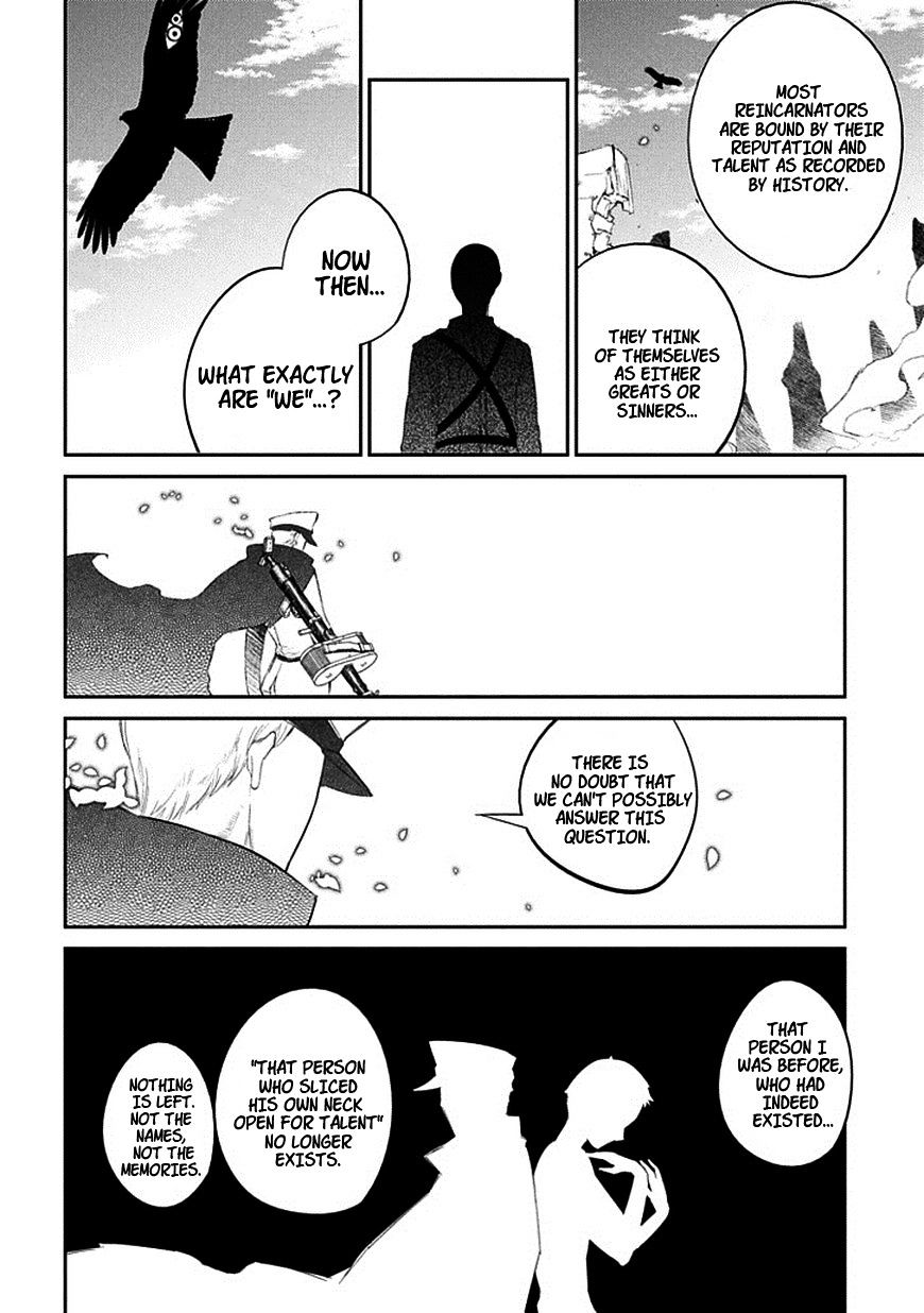 Read Reincarnation no Kaben EN Manga Online