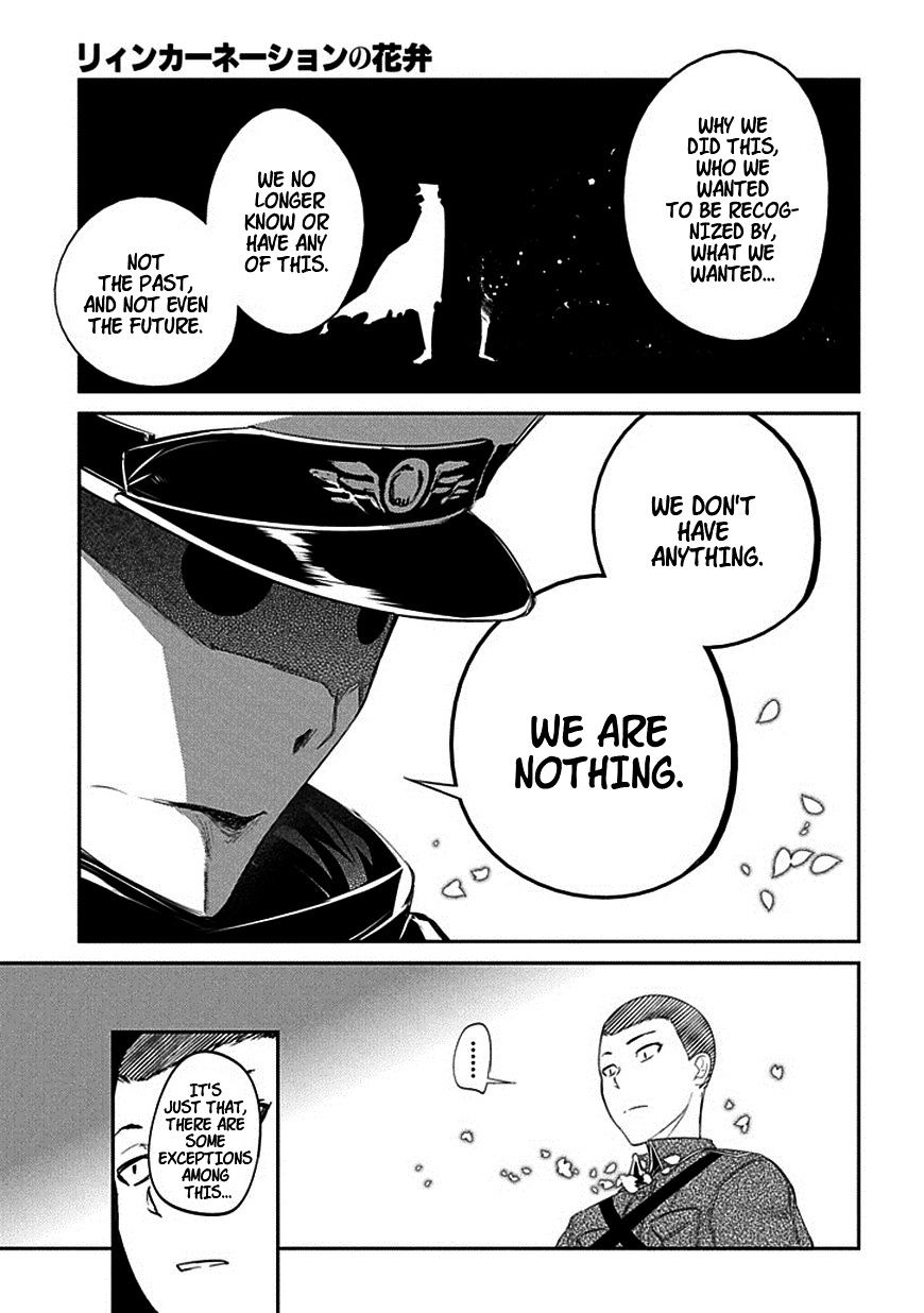 Read Reincarnation no Kaben EN Manga Online