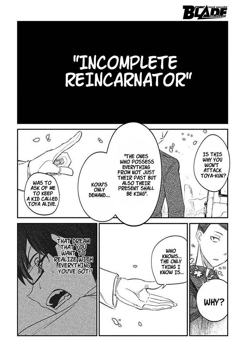 Read Reincarnation no Kaben EN Manga Online