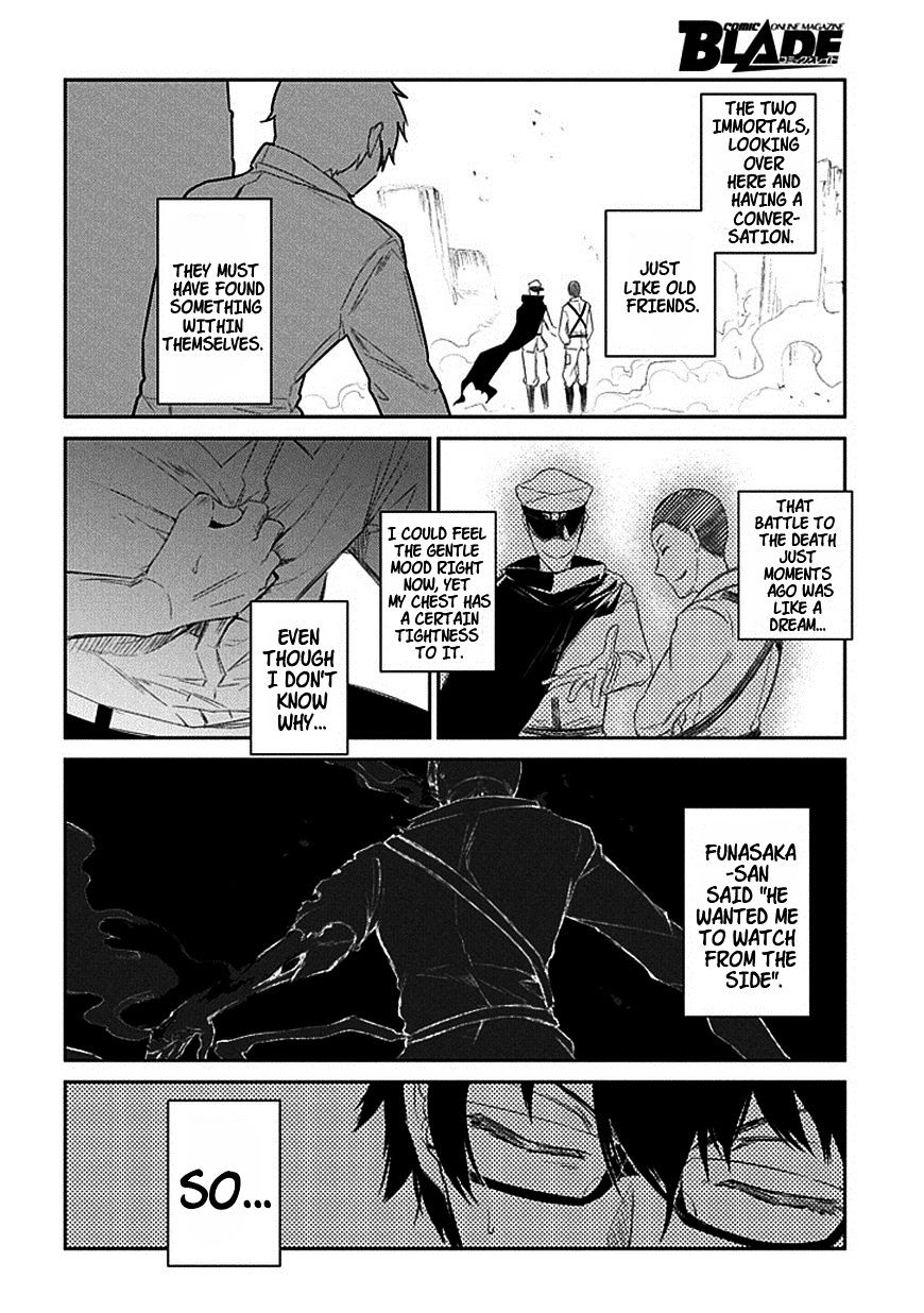 Read Reincarnation no Kaben EN Manga Online