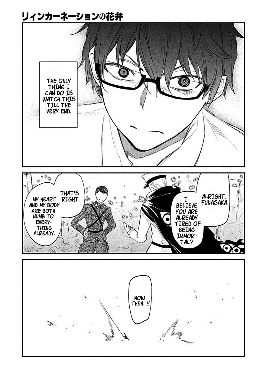 Read Reincarnation no Kaben EN Manga Online