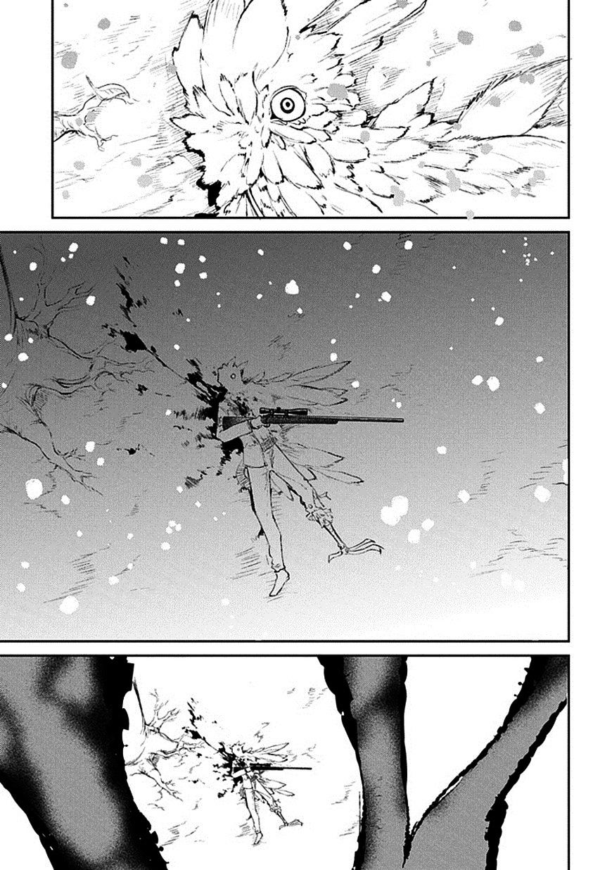 Read Reincarnation no Kaben EN Manga Online