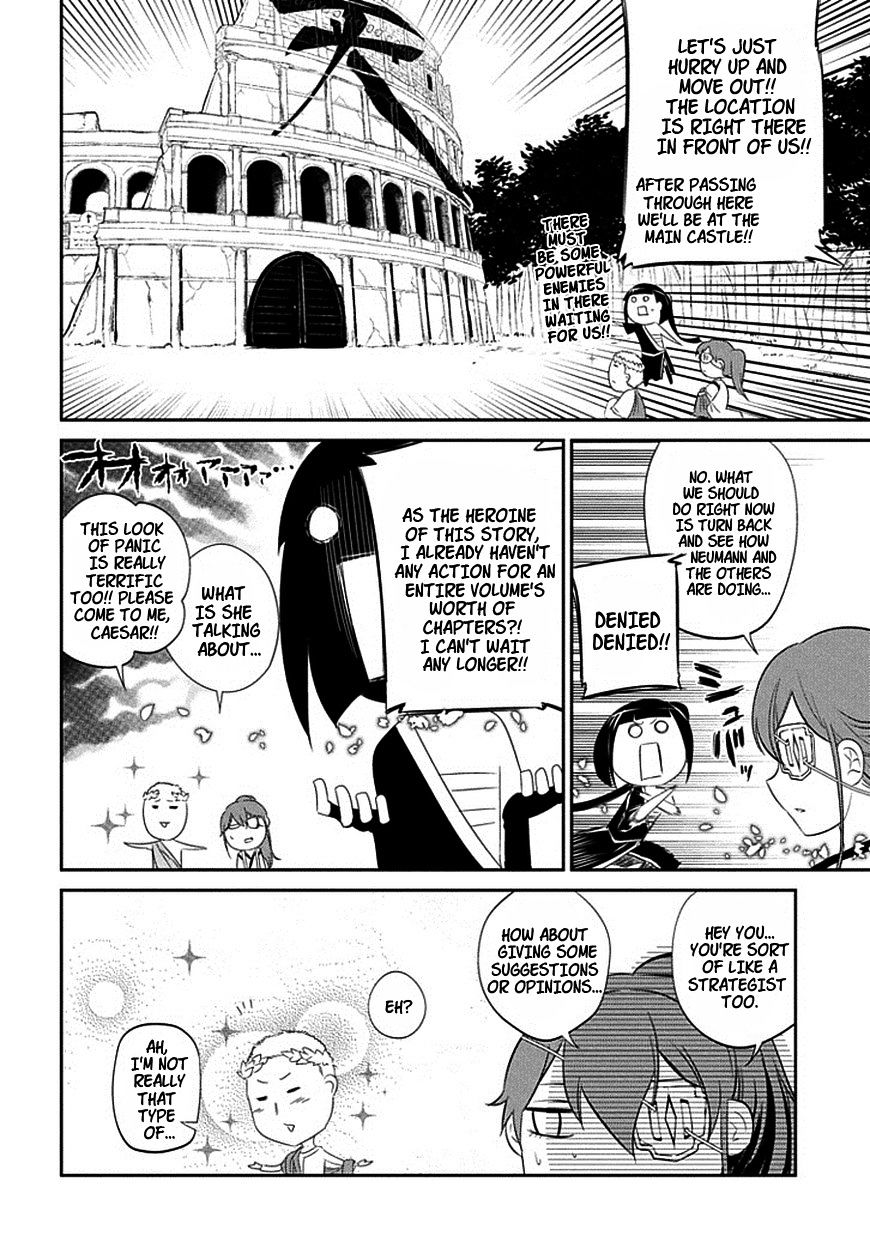 Read Reincarnation no Kaben EN Manga Online