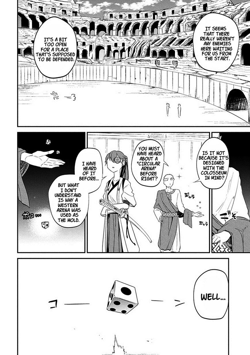 Read Reincarnation no Kaben EN Manga Online