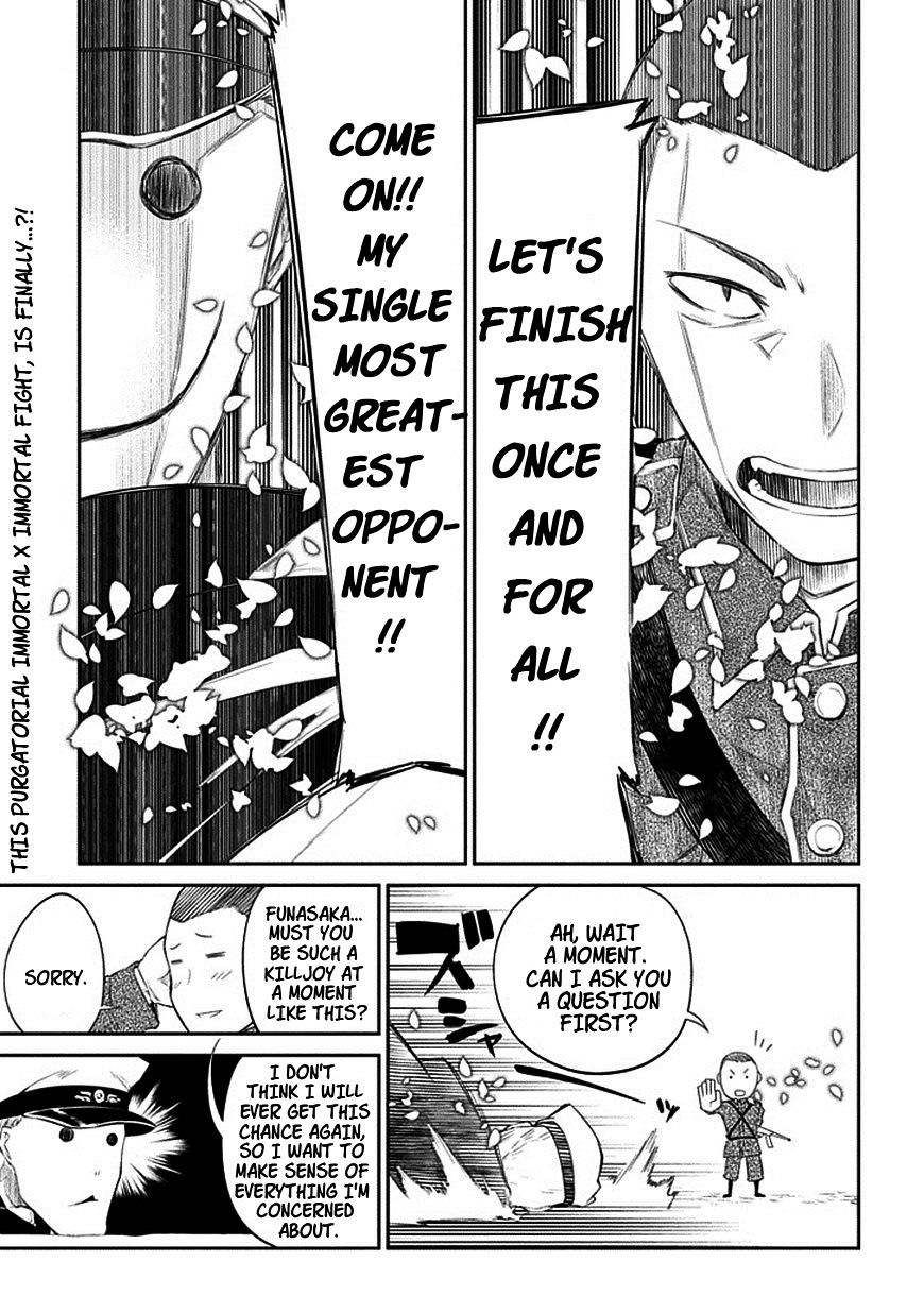 Read Reincarnation no Kaben EN Manga Online