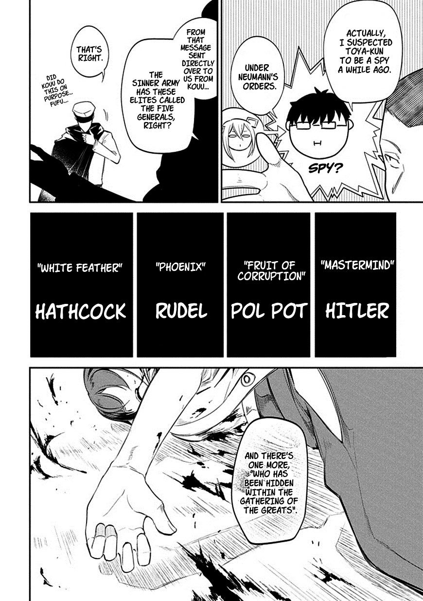 Read Reincarnation no Kaben EN Manga Online