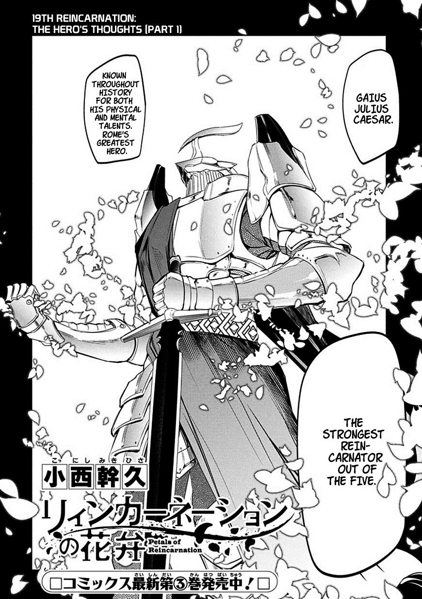 Read Reincarnation no Kaben EN Manga Online
