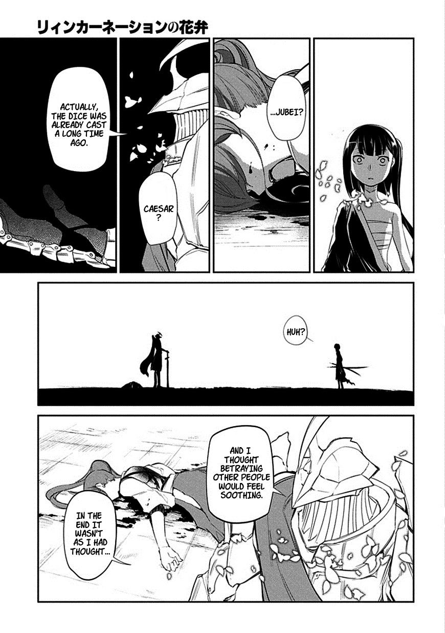 Read Reincarnation no Kaben EN Manga Online