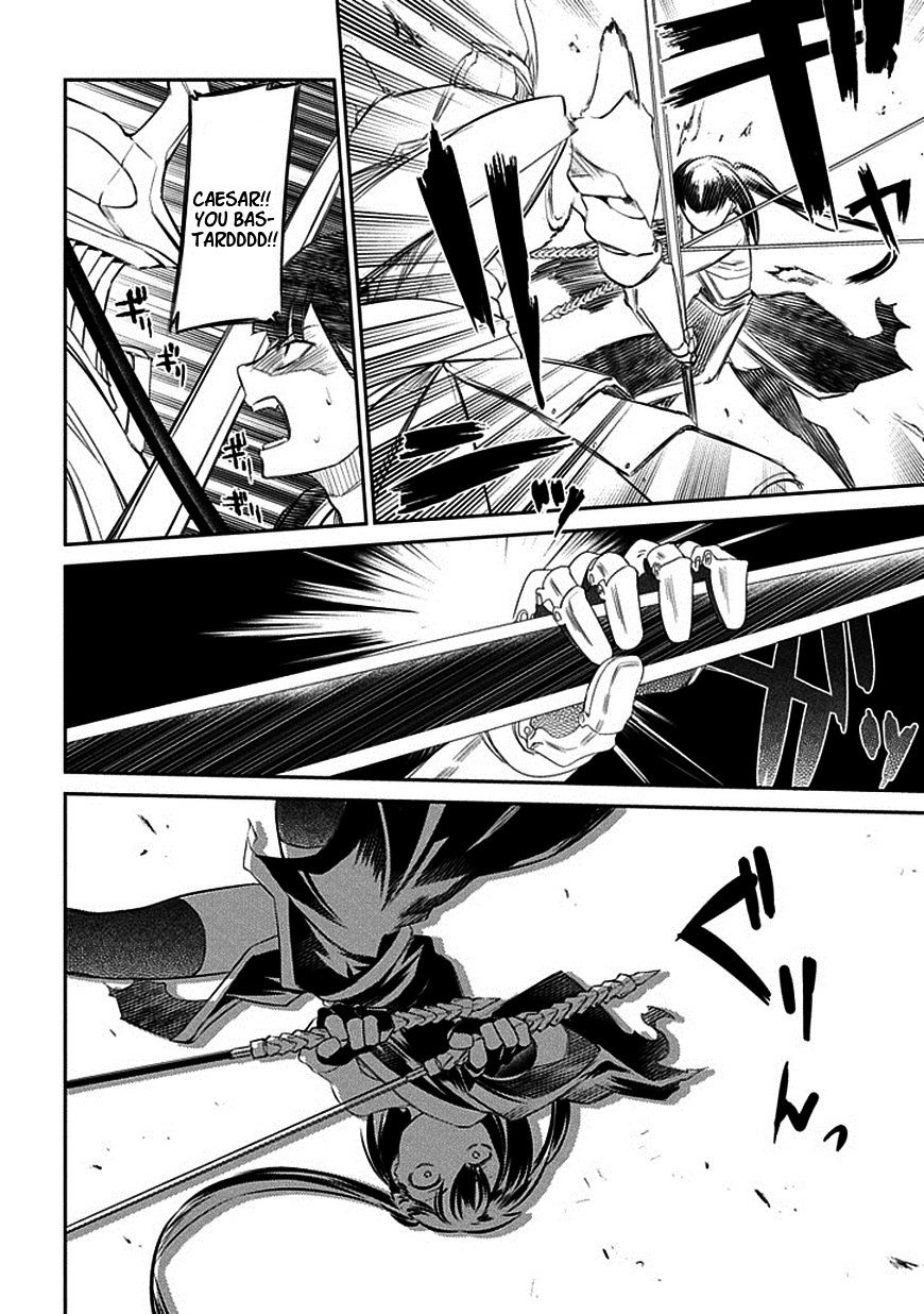 Read Reincarnation no Kaben EN Manga Online