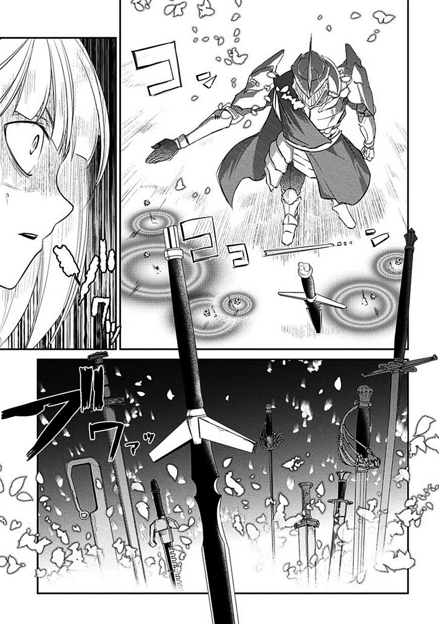 Read Reincarnation no Kaben EN Manga Online