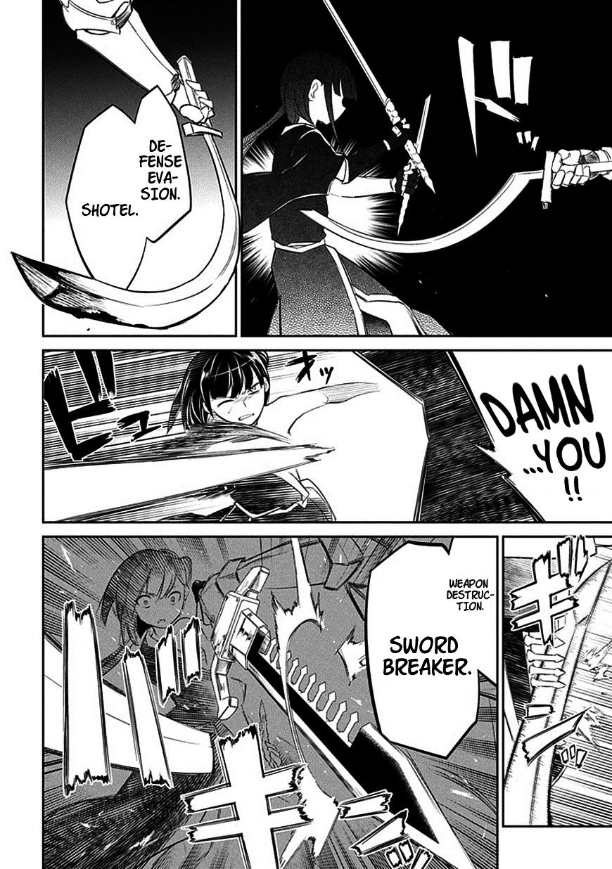 Read Reincarnation no Kaben EN Manga Online