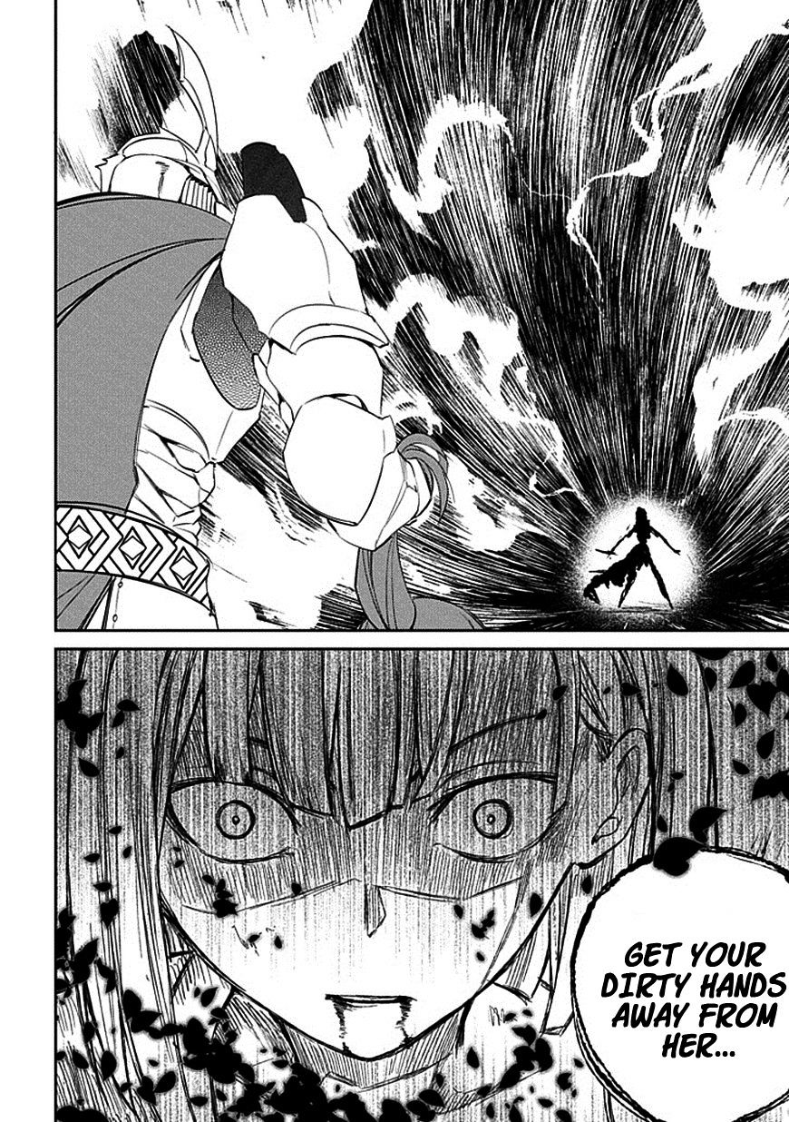 Read Reincarnation no Kaben EN Manga Online
