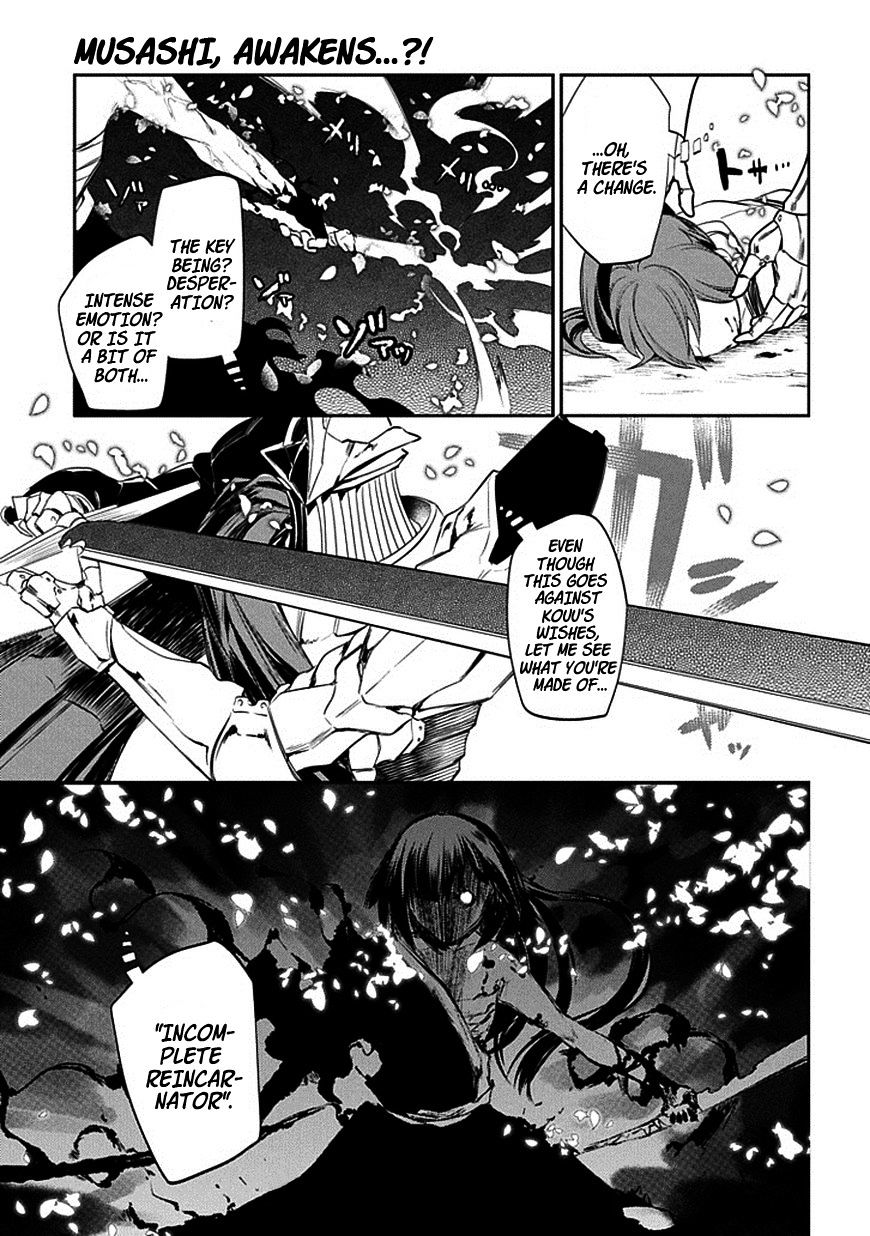 Read Reincarnation no Kaben EN Manga Online