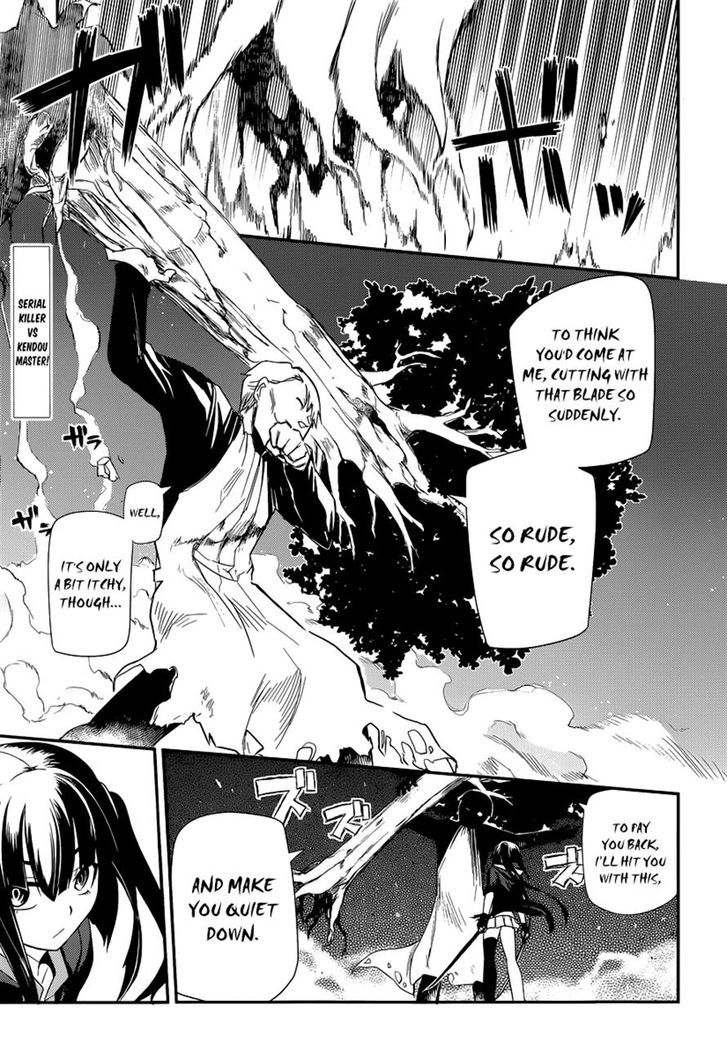 Read Reincarnation no Kaben EN Manga Online