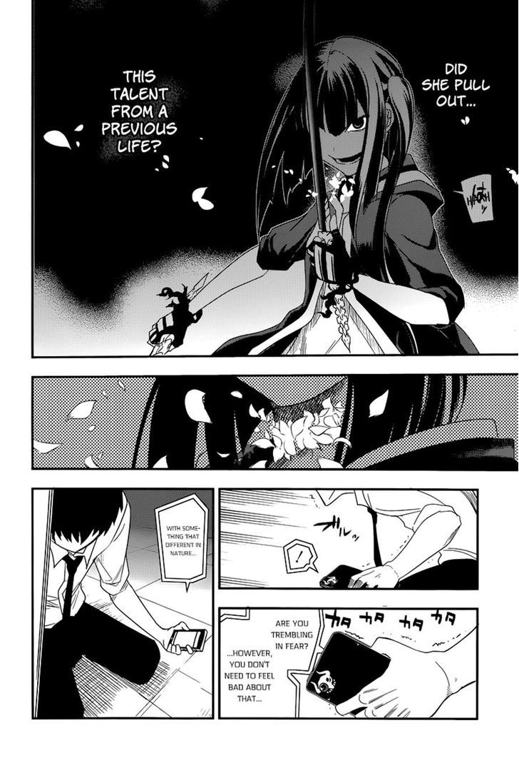 Read Reincarnation no Kaben EN Manga Online