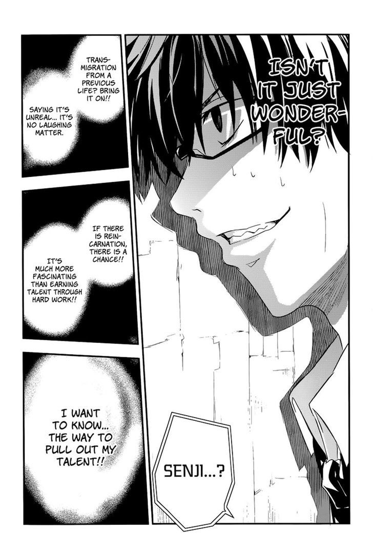Read Reincarnation no Kaben EN Manga Online