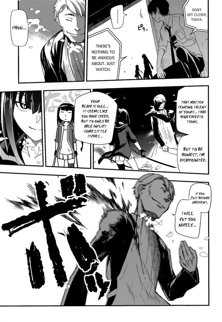 Read Reincarnation no Kaben EN Manga Online