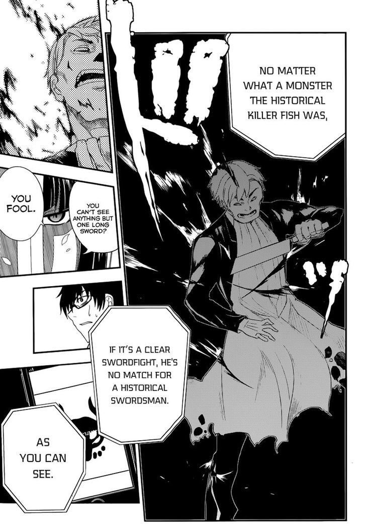 Read Reincarnation no Kaben EN Manga Online