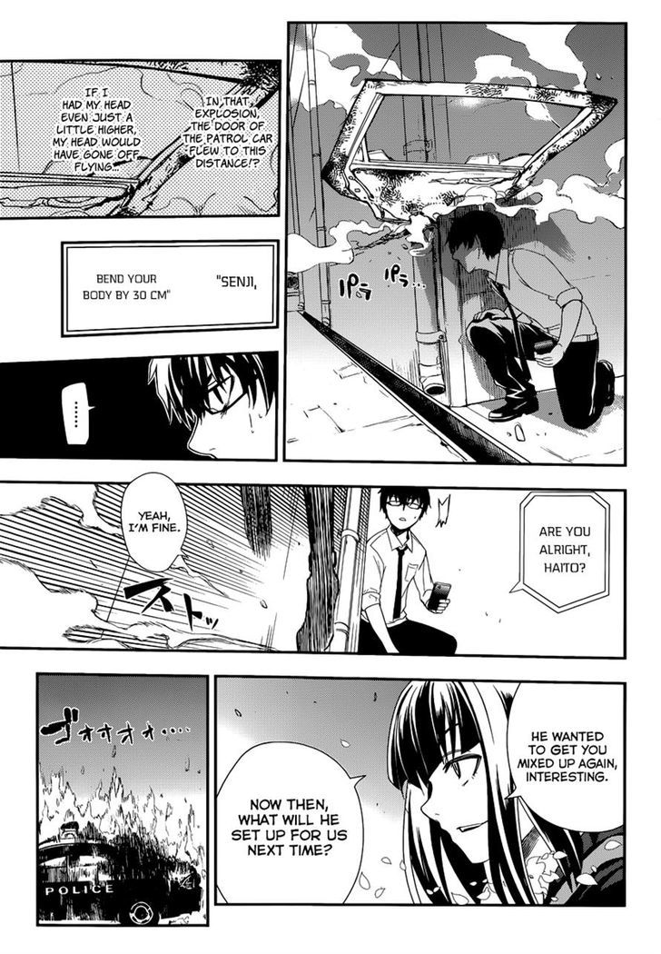 Read Reincarnation no Kaben EN Manga Online