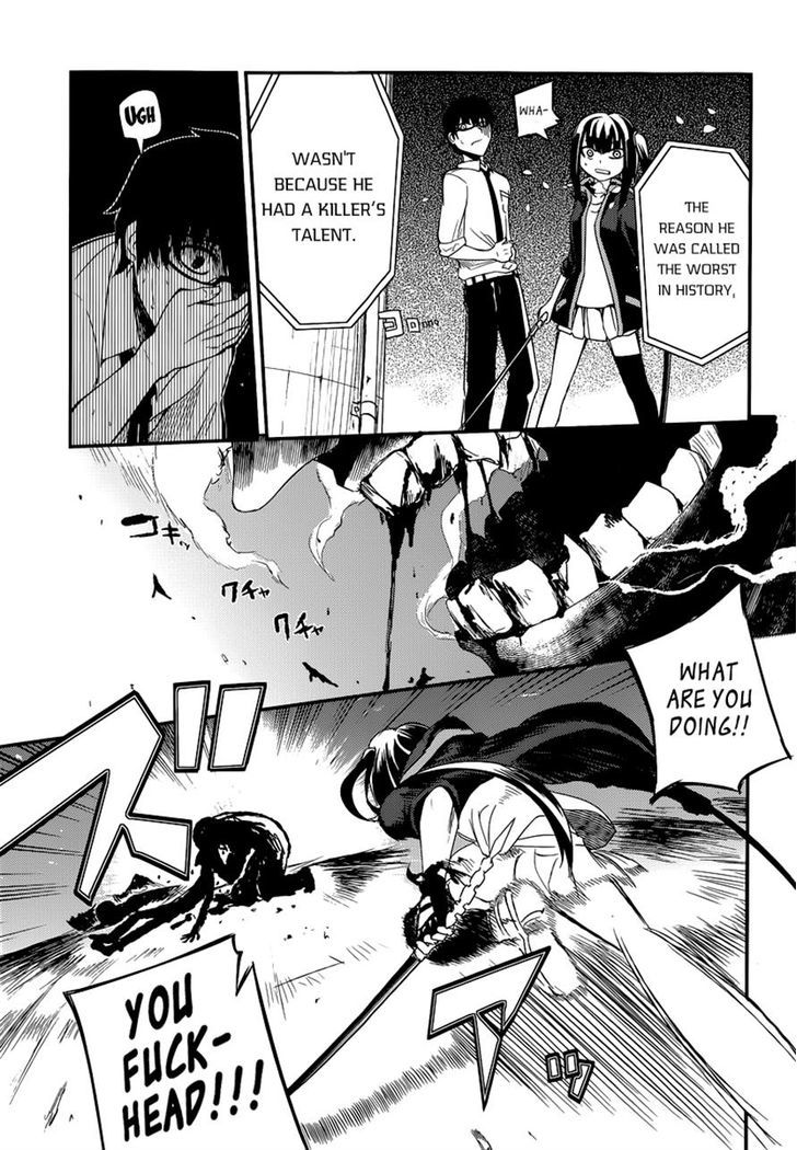 Read Reincarnation no Kaben EN Manga Online