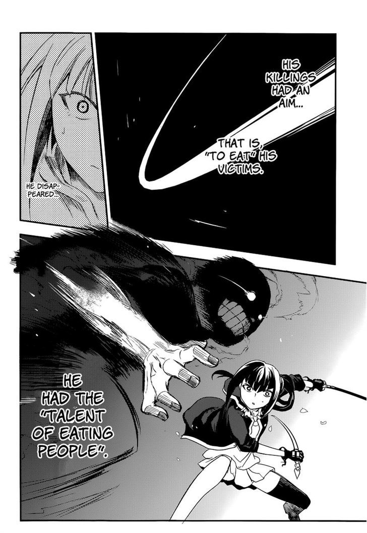 Read Reincarnation no Kaben EN Manga Online