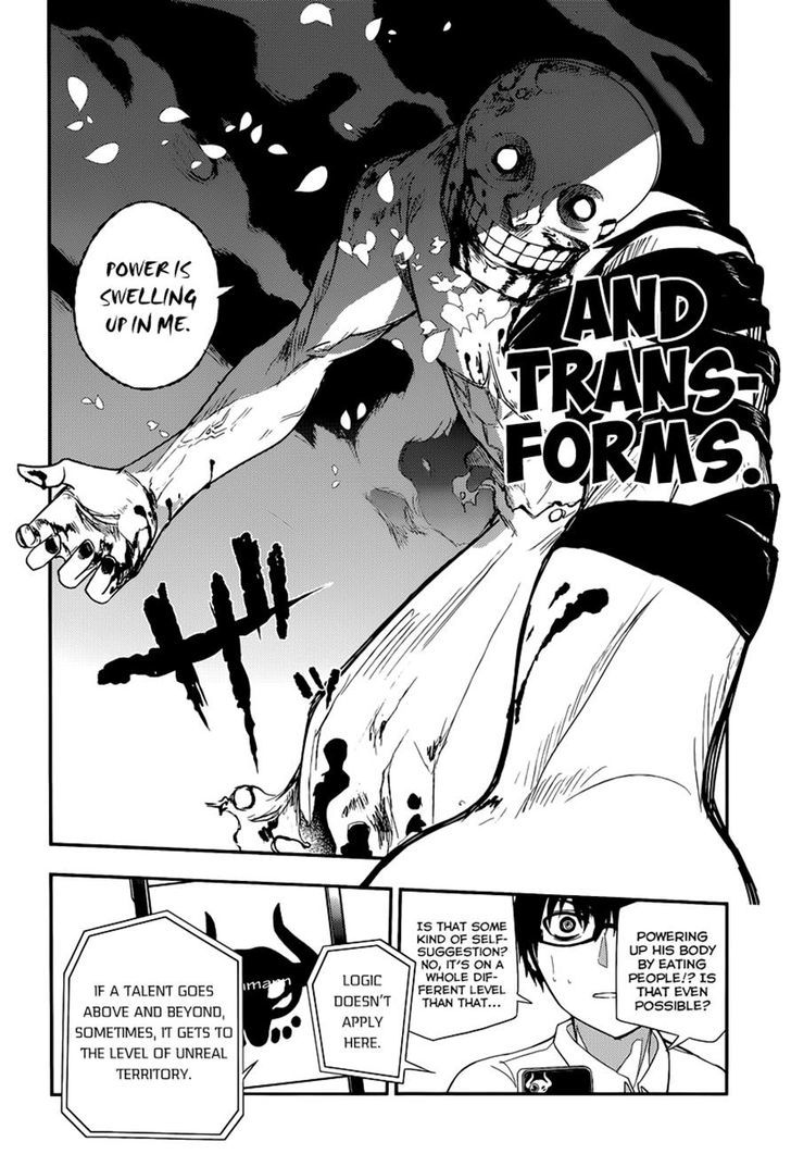 Read Reincarnation no Kaben EN Manga Online
