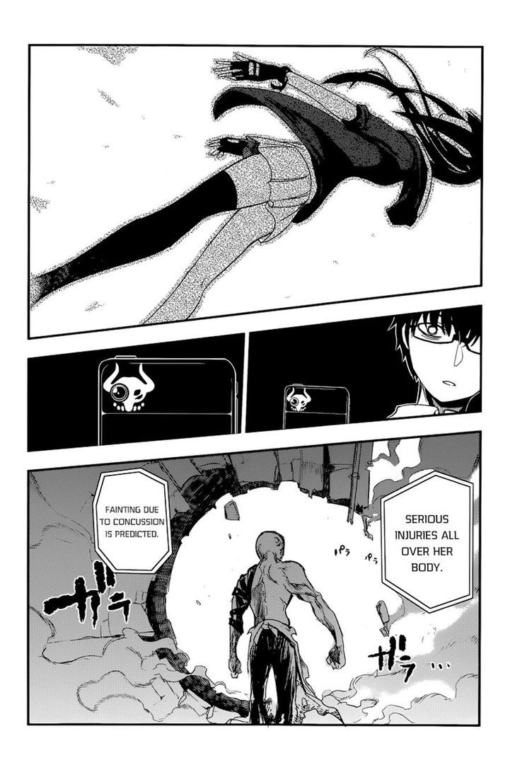 Read Reincarnation no Kaben EN Manga Online