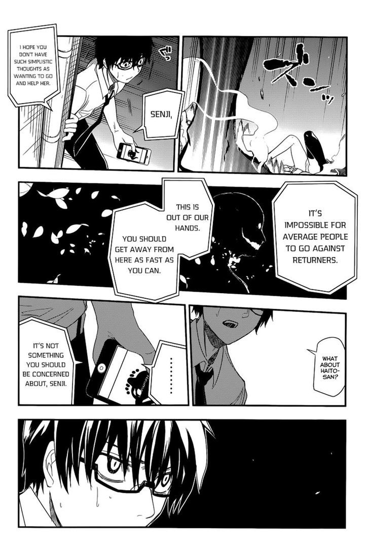 Read Reincarnation no Kaben EN Manga Online