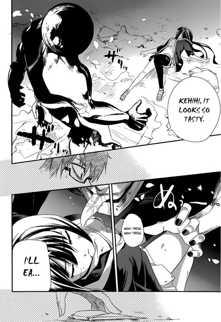 Read Reincarnation no Kaben EN Manga Online