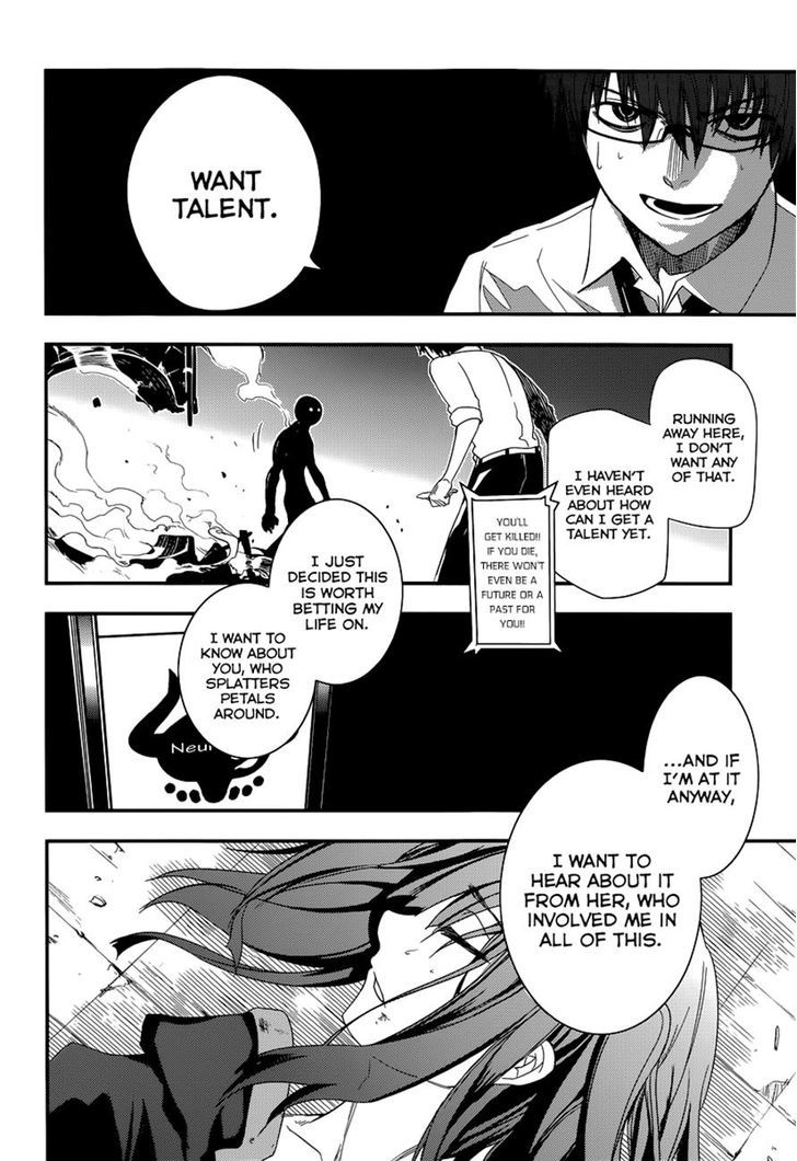 Read Reincarnation no Kaben EN Manga Online